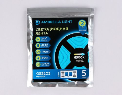 Светодиодная лента Ambrella Light LED Strip 24V (ЛЕД Стрип 24В) GS3213 - фото 5