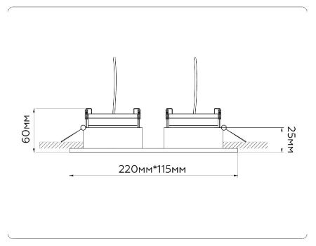 Светильник встраиваемый Ambrella Light GX Standard tech (ГКС Стандард тецх) TN52344