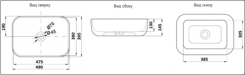 Раковина CeramaLux 49 см 78104MB накладная цвет черный матовый - фото 2