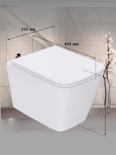 Унитаз подвесной Sintesi SIN-TS-BLT-172 белый безободковый с сиденьем микролифт душевой смыв - фото 5