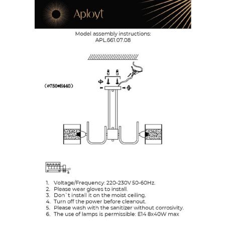 Люстра потолочная Aployt Syuzet (Сыузет) APL.661.07.08