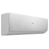 Настенный кондиционер Haier Stellar HP -20 °C inverter AS20SHP1HRA-S / 1U20SHP1FRA