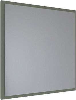 Зеркало в ванную Allen Brau Activity 1.340026.CGM 70х75 цвет зеленый