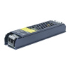 Блок питания SignImpress SI-SPU-75/12 IP20