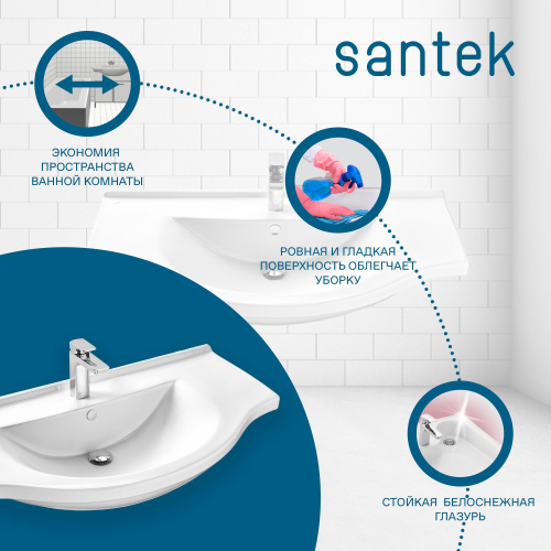 Раковина Santek Эльбрус 99 см WH110255 накладная цвет белый - фото 5
