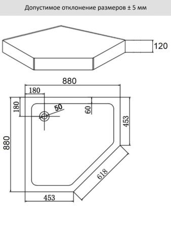 Душевой поддон акриловый Agger A03-090TCR/T 90х90 белый с ножками и каркасом
