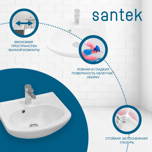 Раковина Santek Азов 45 см WH112449 накладная/подвесная цвет белый - фото 5