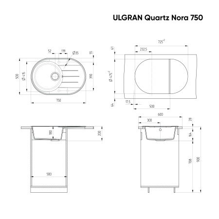 Кухонная мойка Ulgran Quartz Nora 750-01 75х50 цвет белый