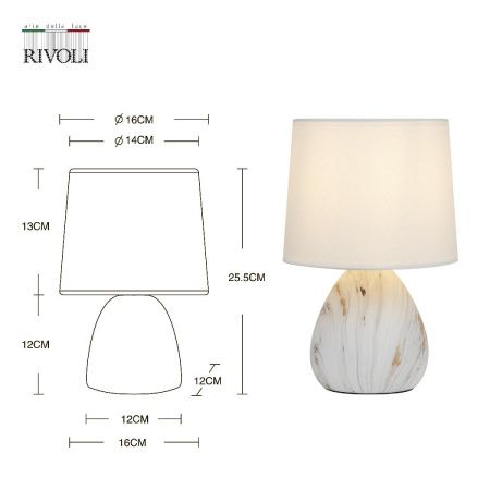 Настольная лампа Rivoli Damaris (Дамарис) Б0053457