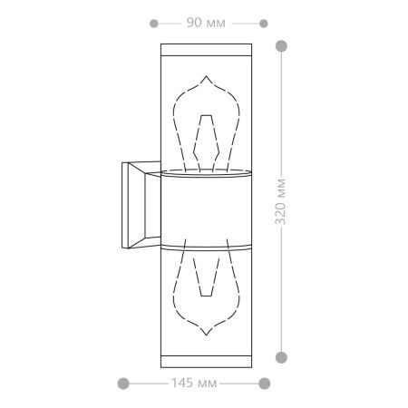 Уличный настенный светильник Feron Бостон 51331