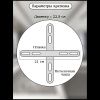 Люстра подвесная Natali Kovaltseva Oreol (Ореол) LED LAMPS 81278