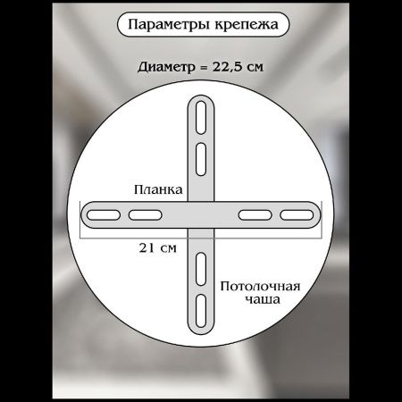 Люстра подвесная Natali Kovaltseva Oreol (Ореол) LED LAMPS 81278