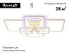 Люстра потолочная Ambrella Light Original (Оригинал) FA5306