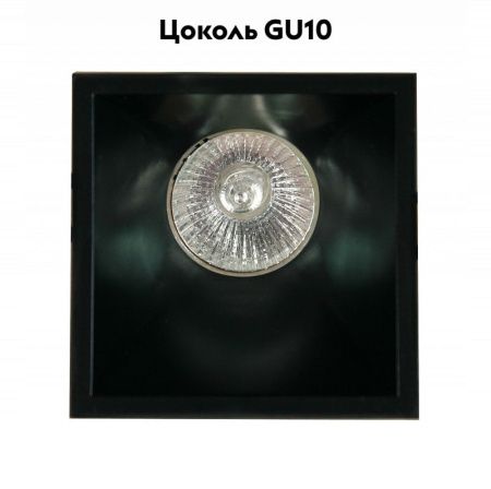 Светильник встраиваемый Mantra Lambordjini (Ламбордджини) 6846