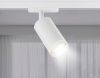 Трековый светильник Ambrella Light Track System (Трацк Сыстем) GL5200
