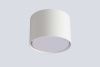 Светильник потолочный Crystal Lux Clt 073C CLT 073C WH