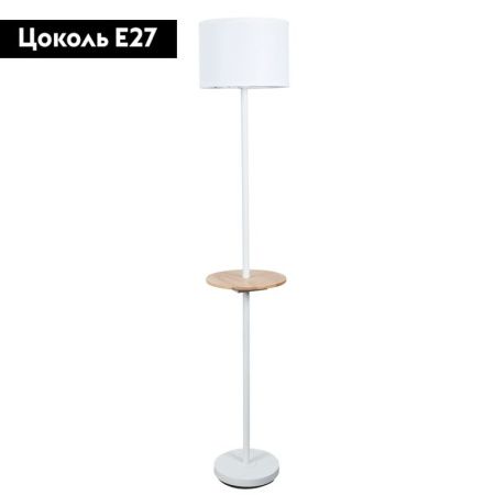 Торшер Arte Lamp Combo (Цомбо) A4056PN-1WH
