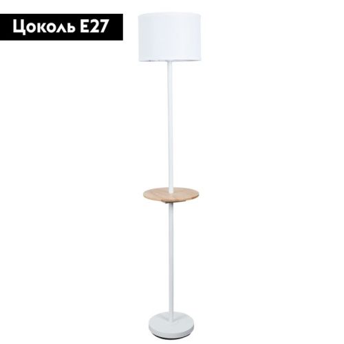 Торшер Arte Lamp Combo (Цомбо) A4056PN-1WH - фото 2