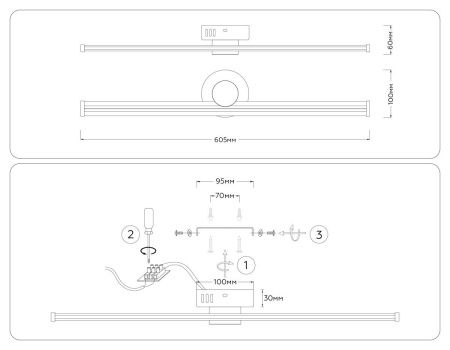 Светильник настенный Ambrella Light LineTech (ЛинеТецх) FL6101