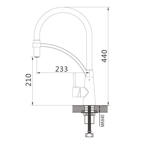 Смеситель для кухни Shevanik S743H-3 на мойку черный - фото 3