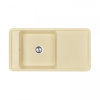 Кухонная мойка Aquaton Беллис 1A725132BS290 97х51 цвет бежевый