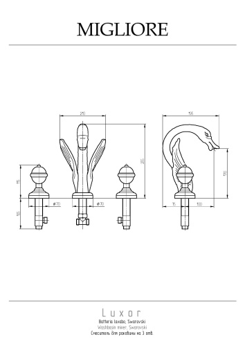 Смеситель Migliore LUXOR 23085 на раковину золото - фото 2