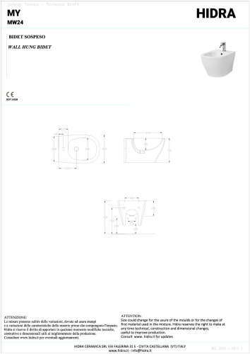 Биде Hidra My MW24/001 подвесное - фото 2