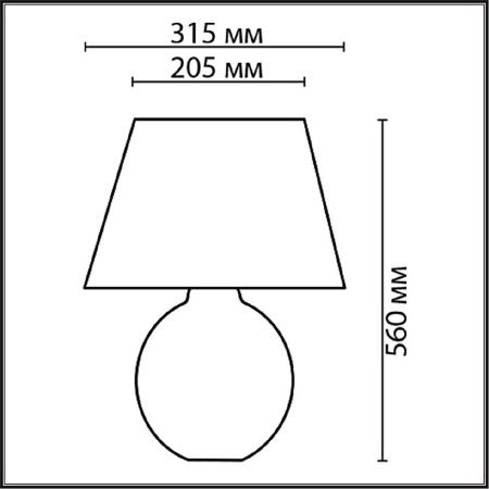 Настольная лампа Lumion Moderni (Модерни) 8134/1T