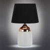Настольная лампа Omnilux Velay (Велаы) OML-82504-01