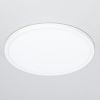 Светильник накладной Citilux Basic Line (Басиц Лине) CL738320EL