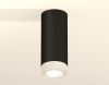 Светильник накладной Ambrella Light Techno (Тецхно) XS7443010