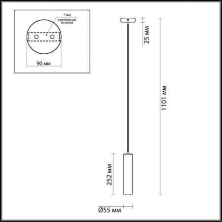 Светильник подвесной Odeon Light Corse (Цорсе) 3873/1L