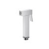 Гигиенический душ Aquatek AQ2058CR хром