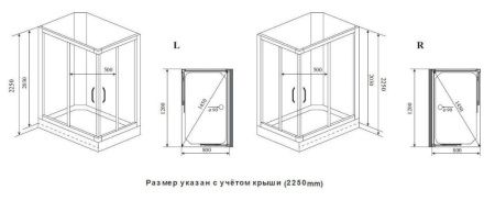 Душевая кабина Timo Ilma ILMA102R-roof-102R-T-STILMA-T-CH/C 120х80 прямоугольная без крыши ориентация правая