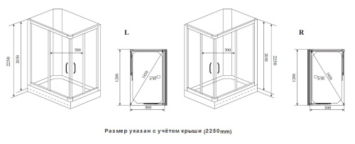 Душевая кабина Timo Ilma ILMA102R 120х80 прямоугольная без крыши - фото 2