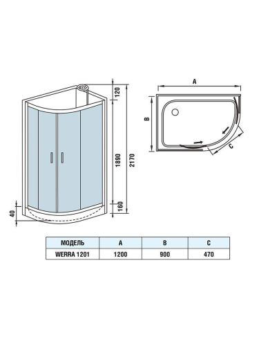 Душевая кабина WeltWasser WW500 WERRA 1201 R (10000003328) 90х120 - фото 2