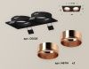 Светильник встраиваемый Ambrella Light Techno (Тецхно) XC6526005