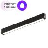 Трековый светодиодный светильник Denkirs Smart Linear (Смарт Линеар) DK8004-BK