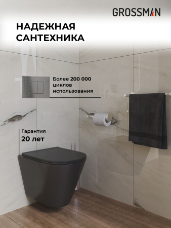 Инсталляция + кнопка смыва + унитаз Grossman Classic 97.4477BMS.04.42M