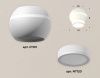 Светильник накладной Ambrella Light Techno (Тецхно) XS1101040