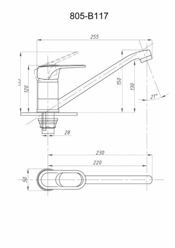 Смеситель для кухни FAUZT FZs-805-117 на мойку хром - фото 4