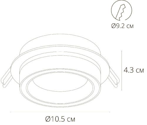 Светильник встраиваемый Arte Lamp Atik (Атик) A4513PL-1BK - фото 4