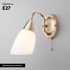 Бра Eurosvet Ellene (Еллене) 30149/1 золото