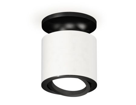 Светильник накладной Ambrella Light Techno (Тецхно) XS7401081