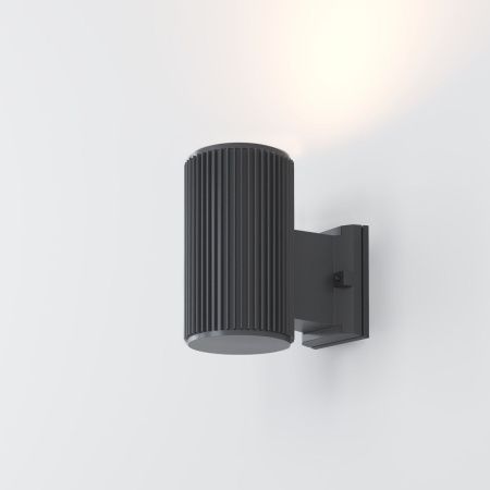 Архитектурный светильник Maytoni Outdoor Rando O419WL-01GR