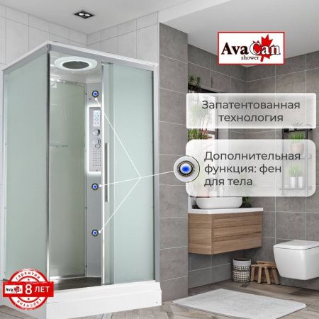 Душевая кабина AvaCan KD KD2911LED 110х90 прямоугольная с крышей ориентация универсальная