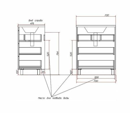 Тумба с раковиной Эстет Monaсo 70 ФР-00002265 70х50 напольная цвет белый
