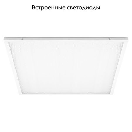 Светильник встраиваемый Feron AL2115 51032