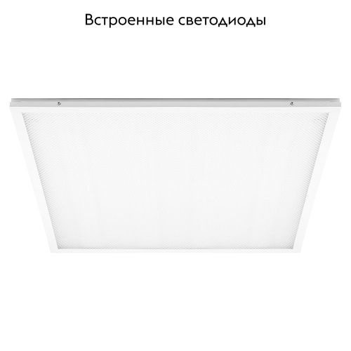 Светильник встраиваемый Feron AL2115 51032 - фото 2