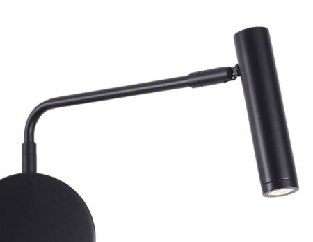 Спот Zortes Armray (Армраы) ZRS.17807.3